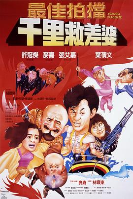 《漂亮的姐姐》剧照：沈砚在窗边踩缝纫机